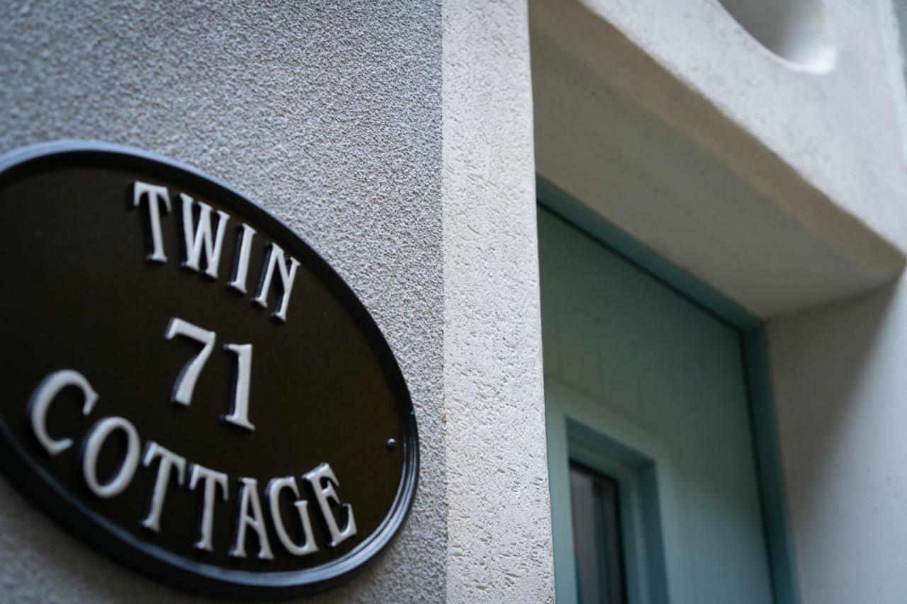 Twin Cottage 卢森堡 外观 照片
